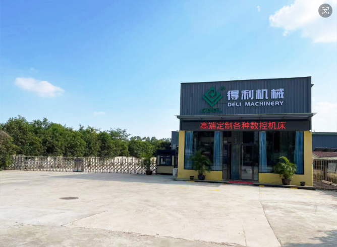 得利機械數(shù)控光機